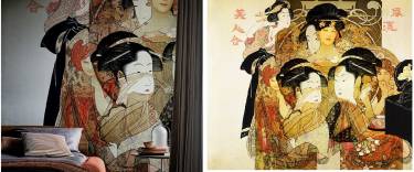 Nouveau geisha 2016